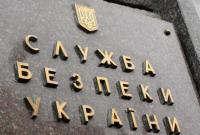 СБУ разоблачила подпольную типографию, которая печатала фальшивые документы для ДНР/ЛНР