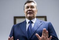 Суд вызвал В.Януковича на заседание по делу о госизмене 4 мая