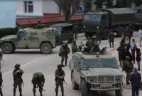 Европарламентарий назвал международные акты, которые нарушила РФ аннексией Крыма