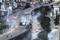 Из-за массовых столкновений в Венесуэле погибли двое демонстрантов и один силовик
