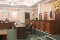 Верховный суд России запретил Свидетелей Иеговы