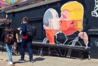 План вмешательства в выборы президента США разработал подконтрольный Путину институт - Reuters