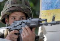 Один украинский военный получил ранения в АТО