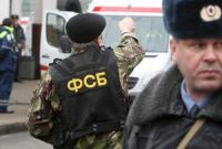 В России напали на приемную ФСБ, погиб сотрудник и посетитель