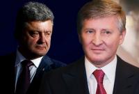 Рейтинг 100 богатейших украинцев по версии "Фокуса" возглавил Ахметов, Порошенко "упал" на 10 место