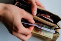 Пенсионный фонд утвердил среднюю зарплату за февраль на уровне 5,59 тыс. грн