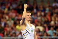 Чемпионом Европы по спортивной гимнастике стал О.Верняев