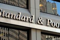 Агентство S&P подтвердило кредитный рейтинг Укрзализныци