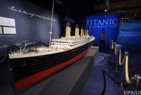 В Великобритании на аукционе продали шубу стюардессы с Титаника за $230 тысяч