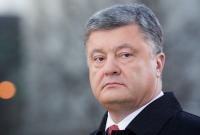 Президент Украины: «Реабилитацией военных Украина будет заниматься совместно с НАТО»