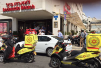 4 человека ранены в результате нападения палестинца в Тель-Авиве