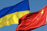 Посол: Украина и Китай договариваются о ЗСТ