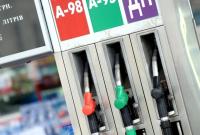 Как за выходные изменились цены на топливо на АЗС. Средняя стоимость на 24 апреля