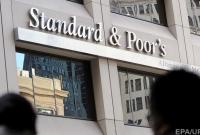 Standard & Poor's повысило кредитный рейтинг Приватбанка
