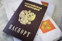 Путин дал гражданство украинскому социологу