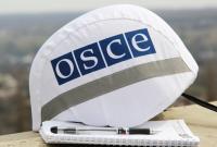 В США призвали РФ повлиять на боевиков, чтобы ОБСЕ провела расследование подрыва авто