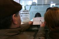 1,5 млн украинских семей вернут до 700 гривень сэкономленных субсидий