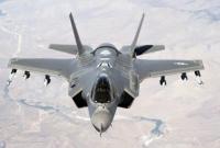 Истребители F-35A проведут маневры у границ РФ - СМИ