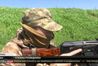 Под Одессой америанские инструкторы обучают будущих офицеров-десантников ВСУ (видео)