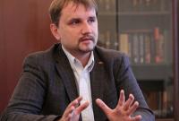 Институт нацпамяти приостановил легализацию польских памятников на территории Украины