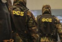 Российская ФСБ следила за украинскими компаниями с помощью программного обеспечения - СБУ