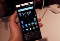 Смартфон BlackBerry KEYone выйдет 31 мая