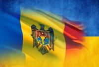 Украина предоставит Молдове гуманитарную помощь