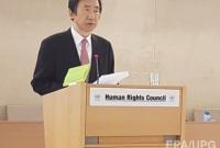 Южная Корея предложила исключить КНДР из ООН