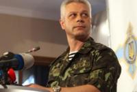 Боевики за сутки 19 раз обстреляли позиции ВСУ на луганском направлении