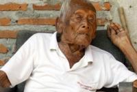 "Самый старый человек в мире" умер в Индонезии в возрасте 146 лет