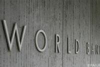 Всемирный Банк выделил Грузии 47 миллионов евро на реформы