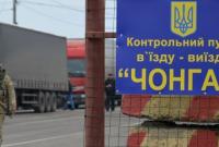 Ситуация с пропуском автомобилей на админгранице с Крымом стабилизировалась