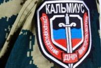 В поезде "Москва-Одесса" обнаружили боевика группировки "Кальмиус"