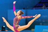 Украина получила право на проведение ЧЕ по художественной гимнастике