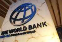 Миссия Всемирного банка оценит прогресс в легкости ведения бизнеса в Украине