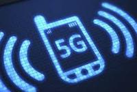 Китайские операторы сотовой связи запустят 5G в тестовом режиме
