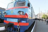 "Укрзализныця" запускает дополнительный поезд Львов-Одесса