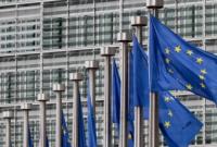 Еврокомиссия планирует выделить Украине 200 млн евро грантов