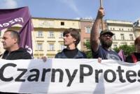 В Варшаве состоялась масштабная акция протеста против визита Д.Трампа