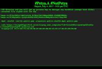 Массовая атака вируса Petya.A: предполагаемые хакеры сделали первое заявление