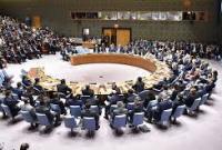 РФ поддержала КНДР в Совете безопасности ООН