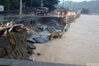 В Японии после наводнения пропали без вести 15 человек