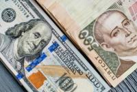 Как на курс доллара повлияет перенос транша МВФ: что пообещали власти и как это повлияет на украинцев