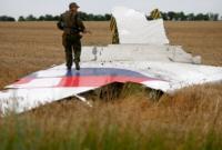 Украина и Нидерланды подписали соглашение о международном правовом сотрудничестве по MH17