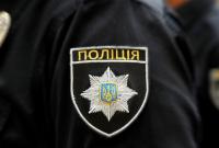 Полиция о провокации под посольством Польши: это элемент "гибридной" войны со стороны РФ