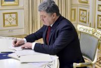 Президент назначил В.Пристайко главой миссии Украины при НАТО