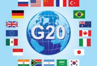 СМИ: итоговое заявление саммита G20 согласовано за исключением вопроса климат