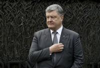 Президент Украины подготовил проект изменений в Конституцию по депутатской неприкосновенности