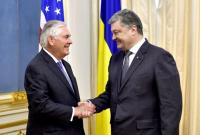 Украина и США договорились бороться с хакерами