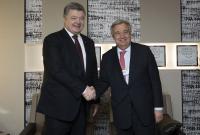 П.Порошенко - А.Гутерреш: Украина и в дальнейшем будет участвовать в миротворческих миссиях ООН